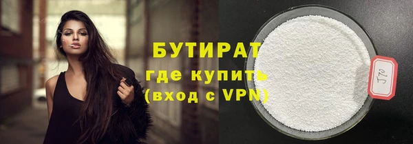 MDMA Premium VHQ Баксан