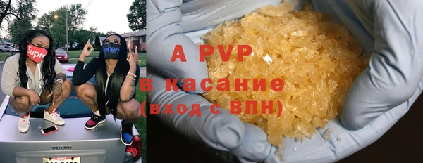 MDMA Premium VHQ Баксан